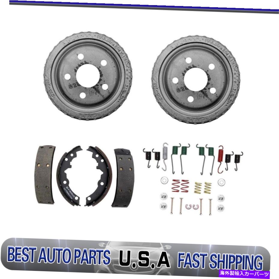 Brake Drum 1985年のシボレー引用のためのリアドラムブレーキシューズ調整スプリングキットII Rear drum brakes shoes adjusting spring kit For 1985 Chevrolet Citation II