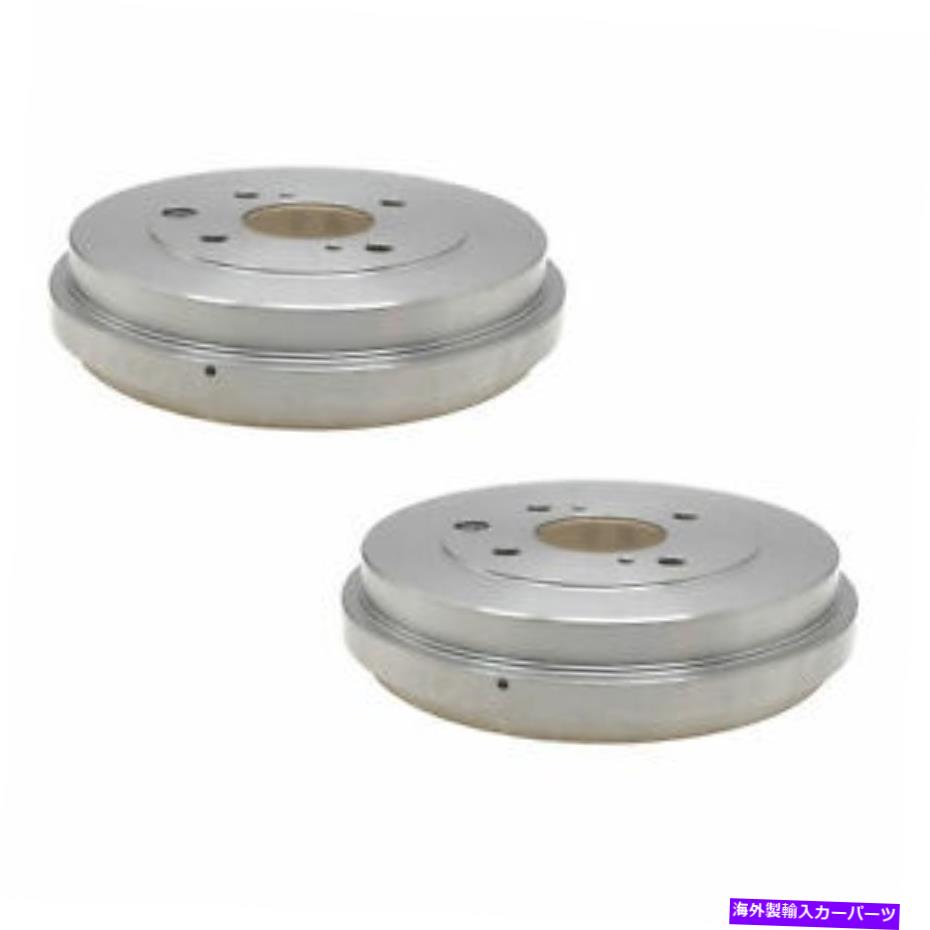 Brake Drum 2つのリアブレーキドラムの本物のペアセット228mm for Nissan Cube 2009-2014 Genuine Pair Set Of 2 Rear Brake Drums 228mm For Nissan Cube 2009-2014