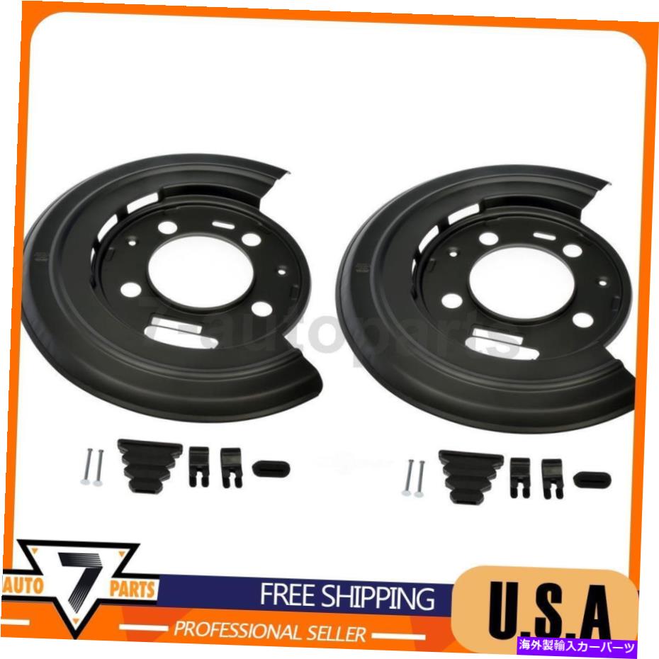 Brake Drum ブレーキダストシールドリア右ドーマン-OEソリューションフィットフォードF-350 2008-2012 ..