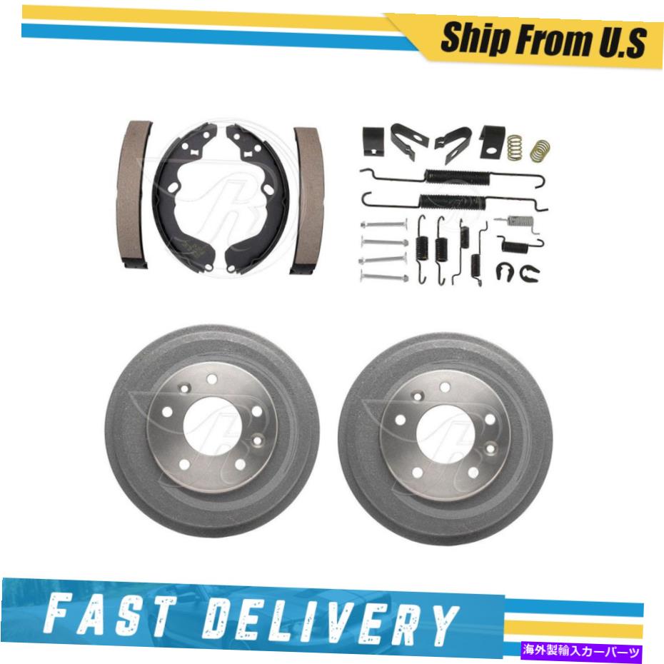 Brake Drum フォードプローブ用のリアブレーキドラムブレーキシューズ＆ハードウェアスプリングキット1993-1997 Rear Brake Drums Brake Shoes & Hardware Spring Kit for Ford Probe 1993-1997