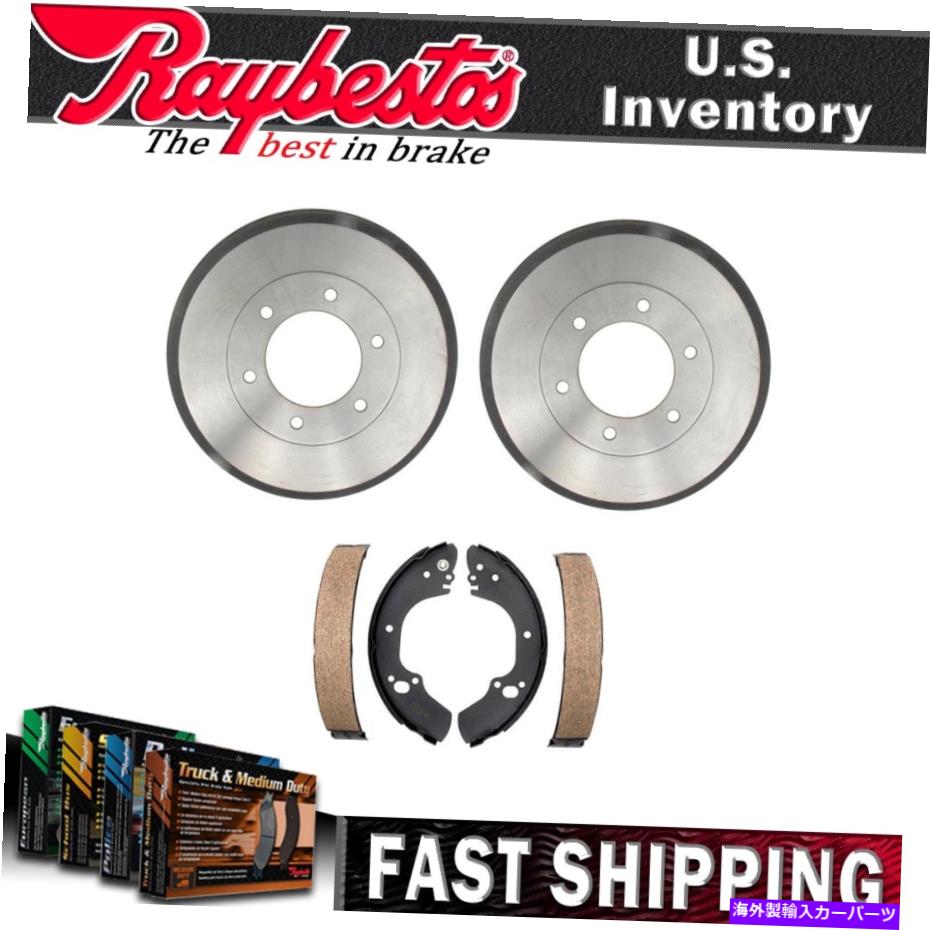 Brake Drum 2001年から2004年のRaybestosリアキットブレーキドラム＆ブレーキシューズ Raybestos Rear Kit Brake Drums & Brake Shoes For 2001-2004 Isuzu Rodeo