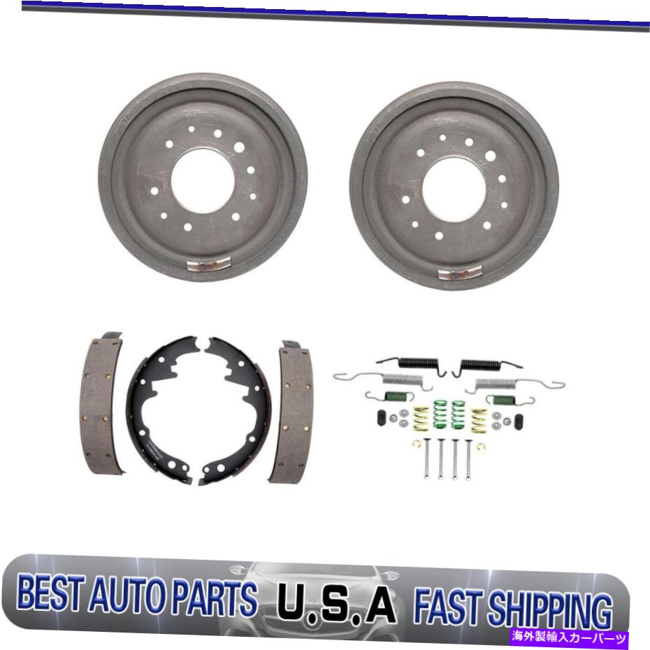 Brake Drum 1970年のシボレーG20バンのリアドラムブレーキシューズ調整スプリングキット Rear drum brakes shoes adjusting spring kit For 1970 Chevrolet G20 Van