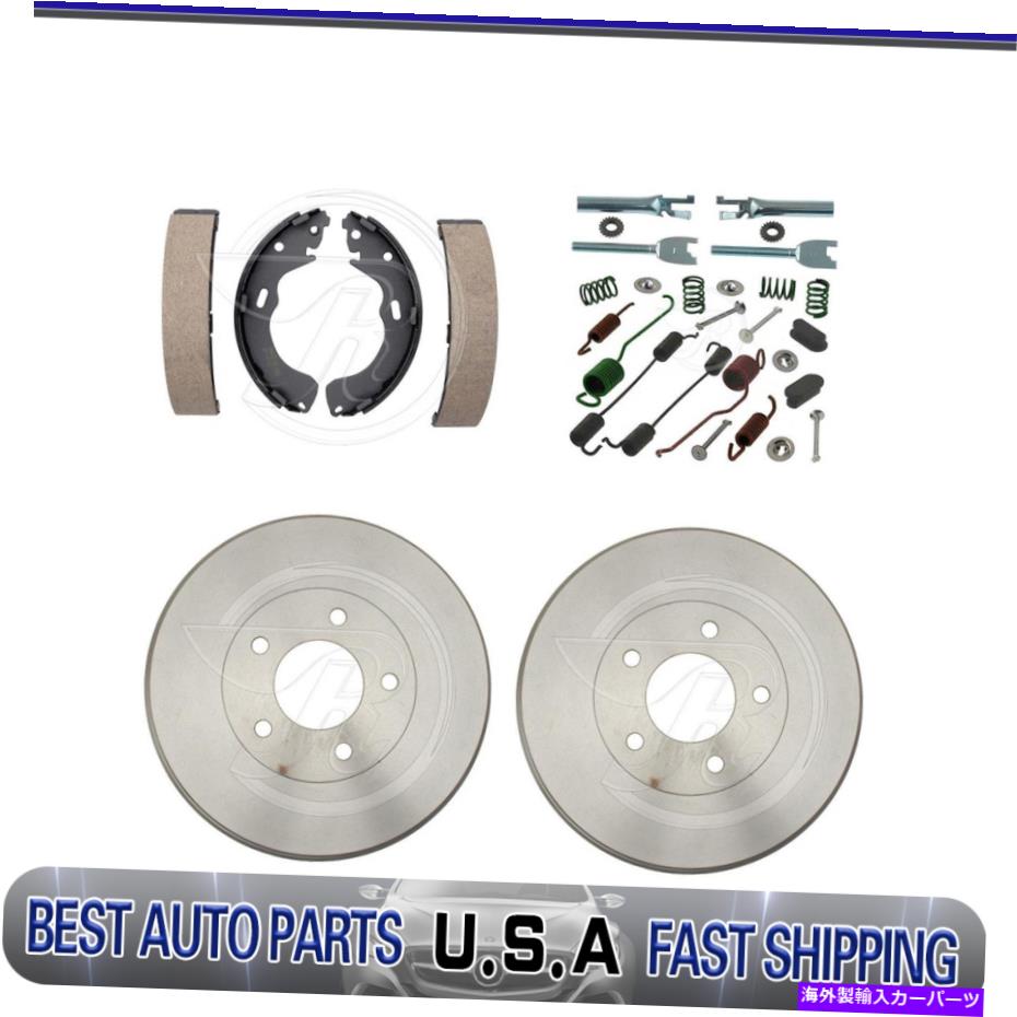 Brake Drum 2008年のマツダトリビュートのリアドラムブレーキシューズ調整スプリングキット Rear drum brakes shoes adjusting spring kit For 2008 Mazda Tribute NEW