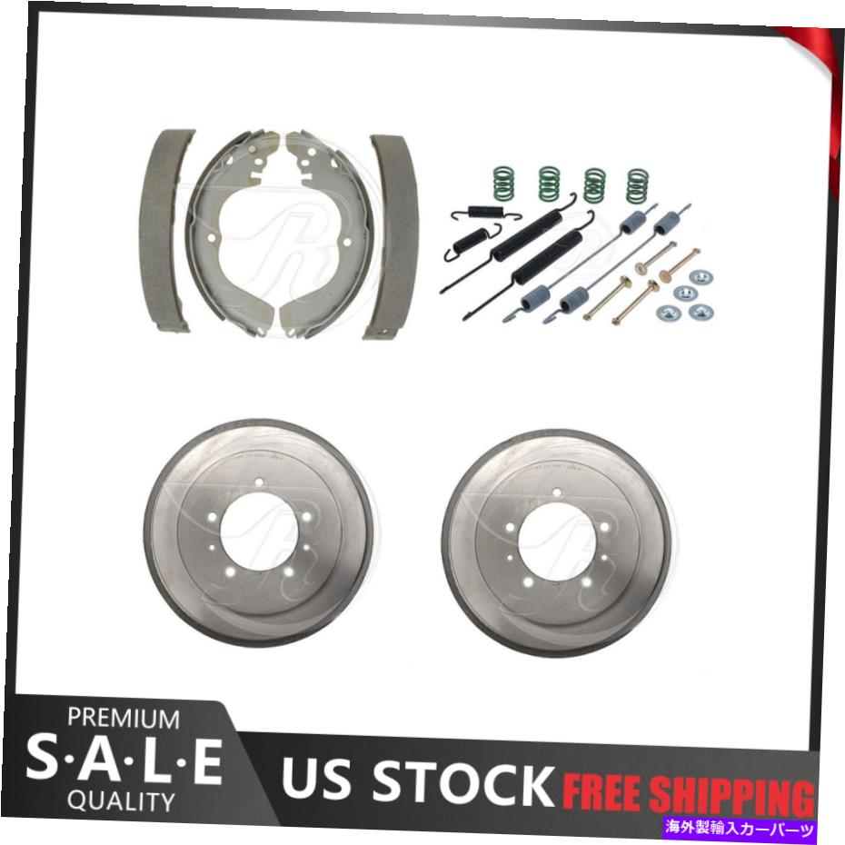 Brake Drum 2003年から2004年の三菱アウトランダーリアキットブレーキドラム＆ブレーキシューズハードウェア For 2003-2004 Mitsubishi Outlander Rear Kit Brake Drums & Brake Shoes Hardware