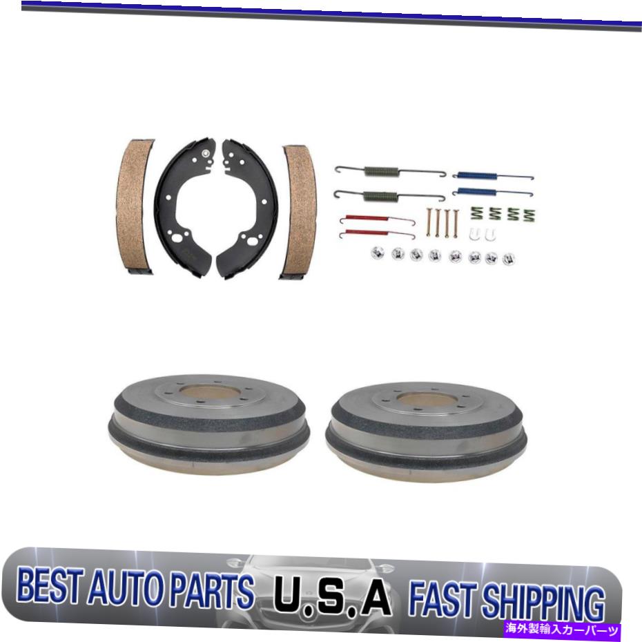 Brake Drum 2001年から2004年にかけてスプリングキットを調整するリアドラムブレーキシューズ Rear drum brakes shoes adjusting spring kit For 2001-2004 Isuzu Rodeo