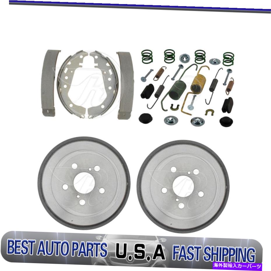 Brake Drum リアドラムブレーキシューズ2009年のトヨタプリウス - リレーベストのスプリングキットの調整 Rear drum brakes shoes adjusting spring kit For 2009 Toyota Prius -Raybestos