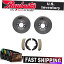 Brake Drum 1989ǯ1997ǯΥޥĥMPVΥꥢåȥ֥졼ɥ֥졼塼 - 쥤٥ Rear Kit Brake Drums &Brake Shoes For 1989-1997 Mazda MPV - Raybestos