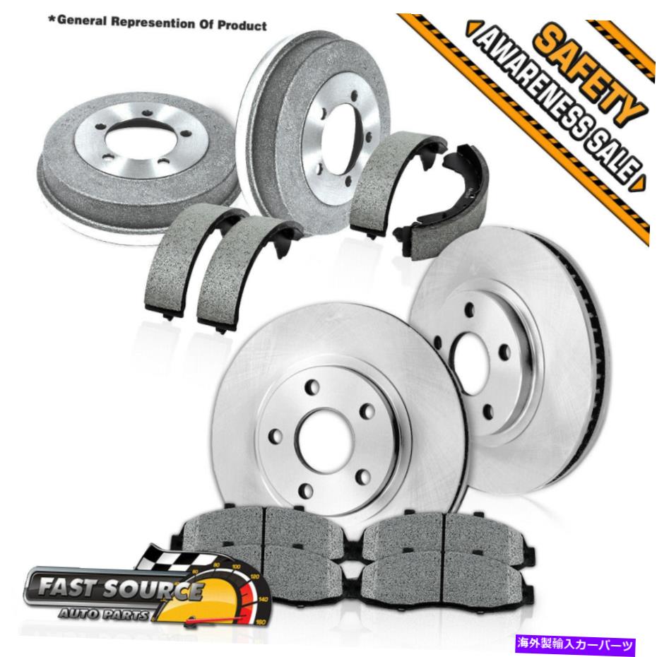 Brake Drum フロントブレーキローター +セラミックパッドとリアドラム +センチュリールミナAPV用の靴 Front Brake Rotors + Ceramic Pads & Rear Drums + Shoes For Century Lumina APV