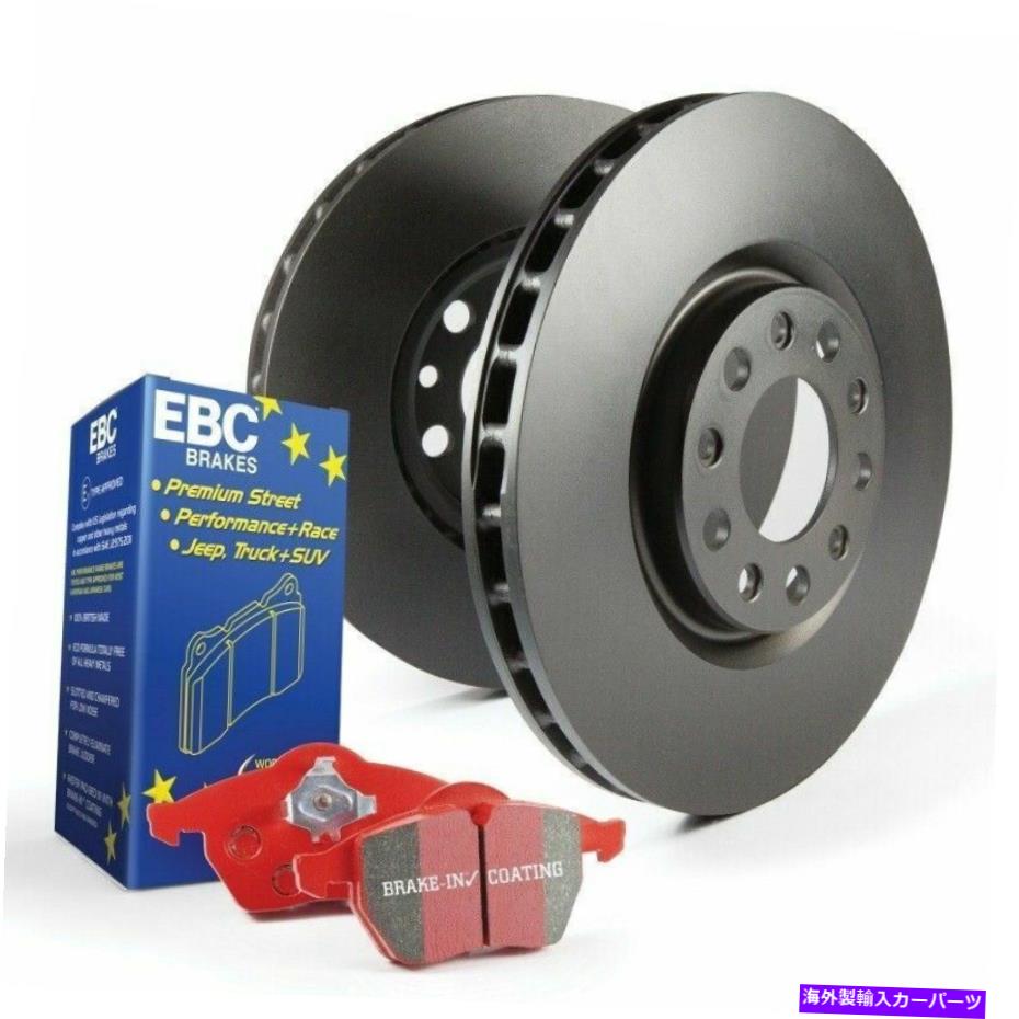 Brake Drum EBCプレミアムローターセット EBC Premium Rotor Sets