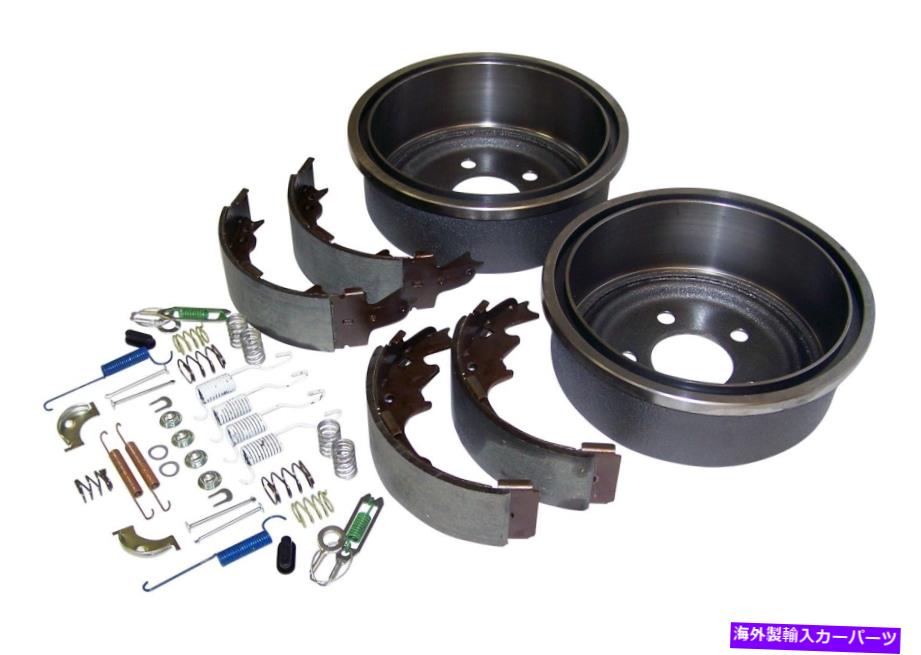 Brake Drum Crown Automotive 52005350KLドラムブレーキサービスキット Crown Automotive 52005350Kl Drum Brake Service Kit