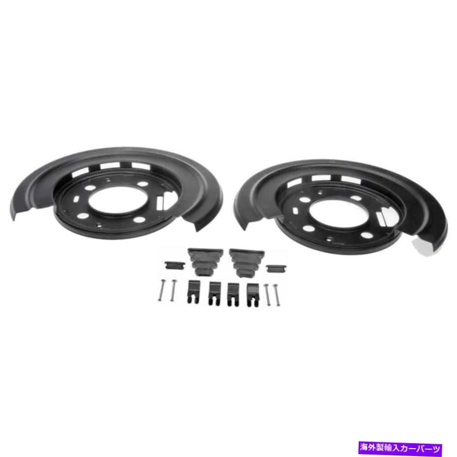 Brake Drum フォードスーパーデューティ1999-2014ドーマンブレーキダストシールドDAC For Ford Super Duty 1999-2014 Dorman Brake Dust Shield DAC