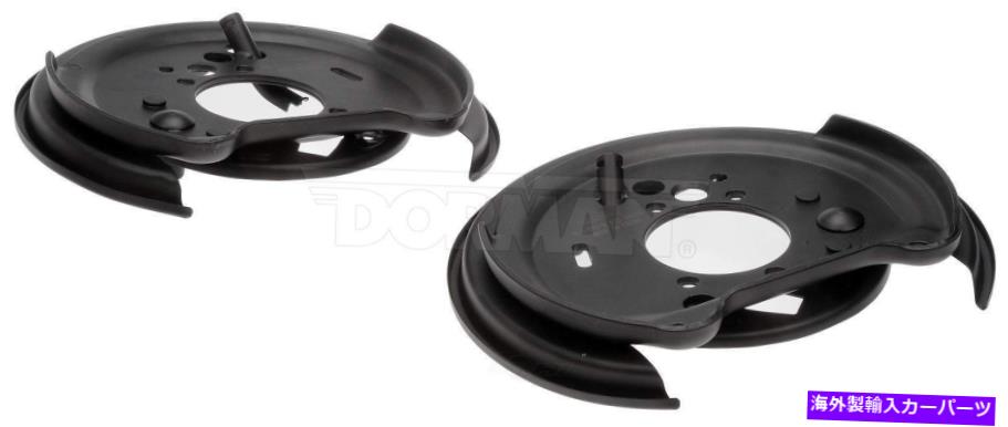 Brake Drum ブレーキバッキングプレートリアドーマン924-375 Brake Backing Plate Rear Dorman 924-375
