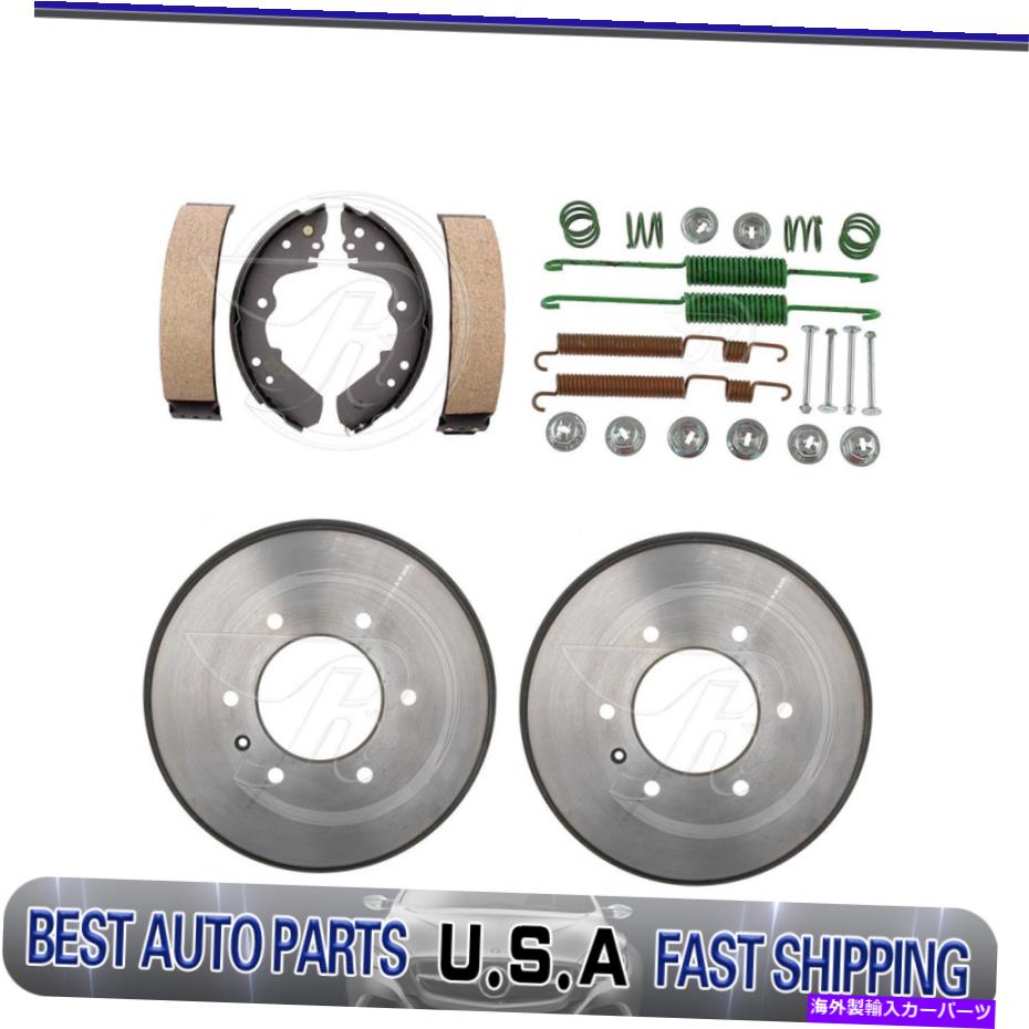 Brake Drum 1984-1987のリアブレーキドラム＆ブレーキシューズ＆ハードウェアキットisuzuトルーパー Rear Brake Drums & Brake Shoes & Hardware Kit For 1984-1987 Isuzu Trooper