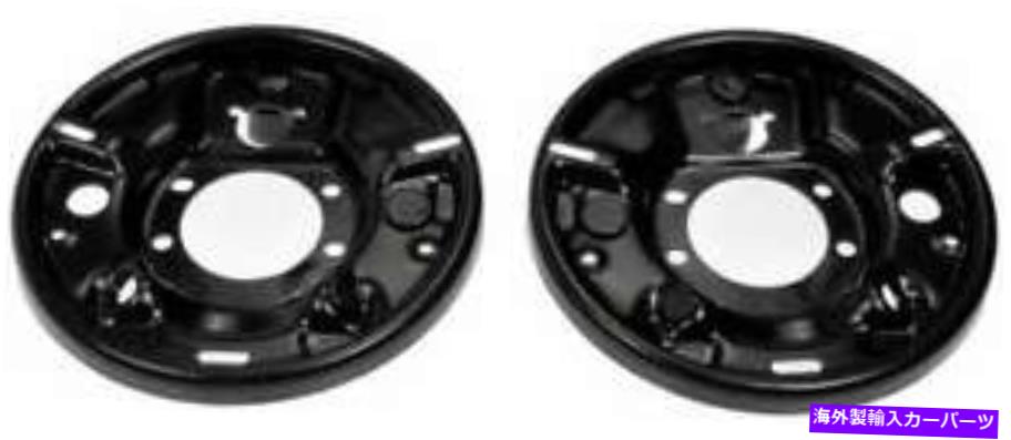 Brake Drum 2001年から2004年のジープラングラーのブレーキバッキングプレート Brake Backing Plate for 2001-2004 Jeep Wrangler