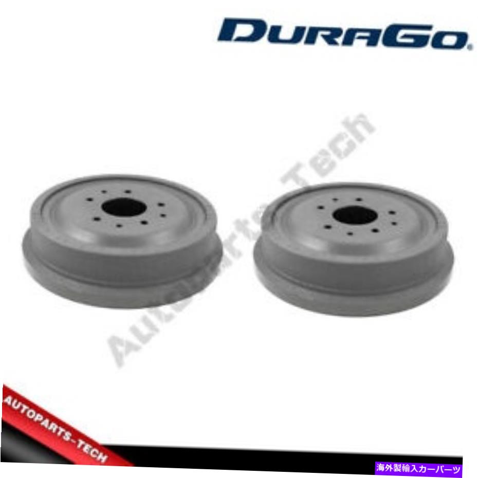 Brake Drum 1951-1958の2xデュラゴフロントブレーキドラムの交換シボレーベルエアAO15 2x DuraGo Front Brake Drum Replacement For 1951-1958 Chevrolet Bel Air AO15