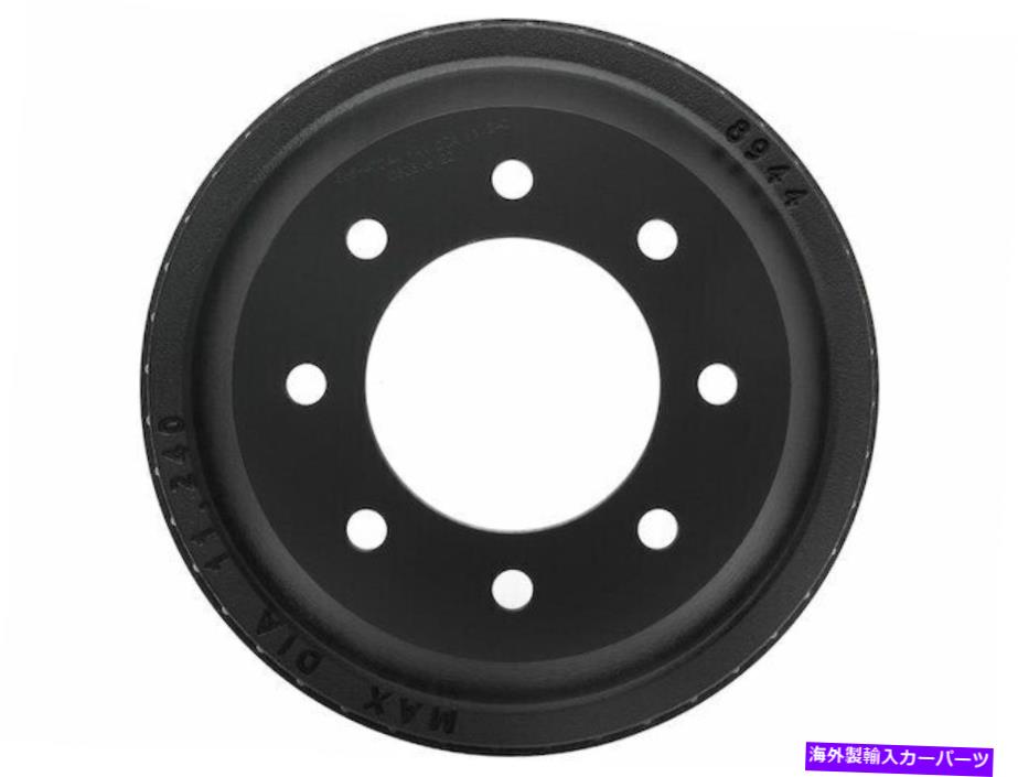 Brake Drum 1987年のシボレーR20ブレーキドラムリアダイナミック摩擦44927hm For 1987 Chevrolet R20 Brake Drum Rear Dynamic Friction 44927HM