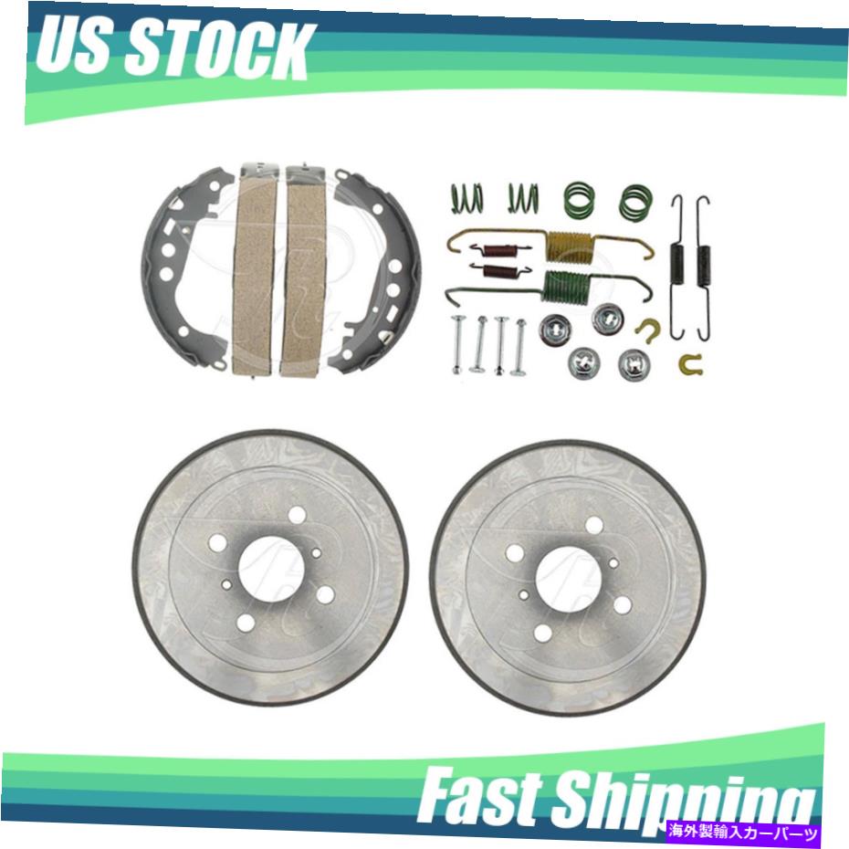 Brake Drum リアブレーキドラム＆ブレーキシューズハードウェアスプリングキット2002-2003トヨタプリウス Rear Brake Drums & Brake Shoes Hardware Spring Kit Fits 2002-2003 Toyota Prius