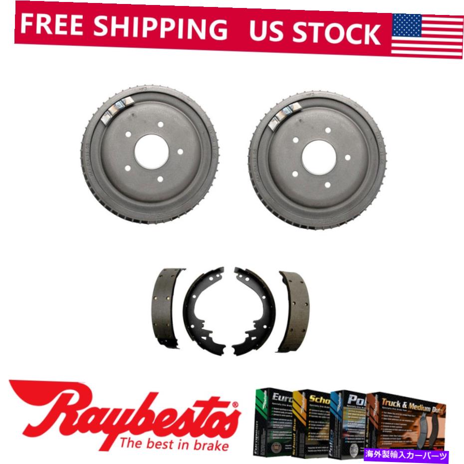 Brake Drum 1976年のビュイックセンチュリーのリアキットブレーキドラムとブレーキシューズ - レイベスト Rear Kit Brake Drums & Brake Shoes For 1976 Buick Century - Raybestos