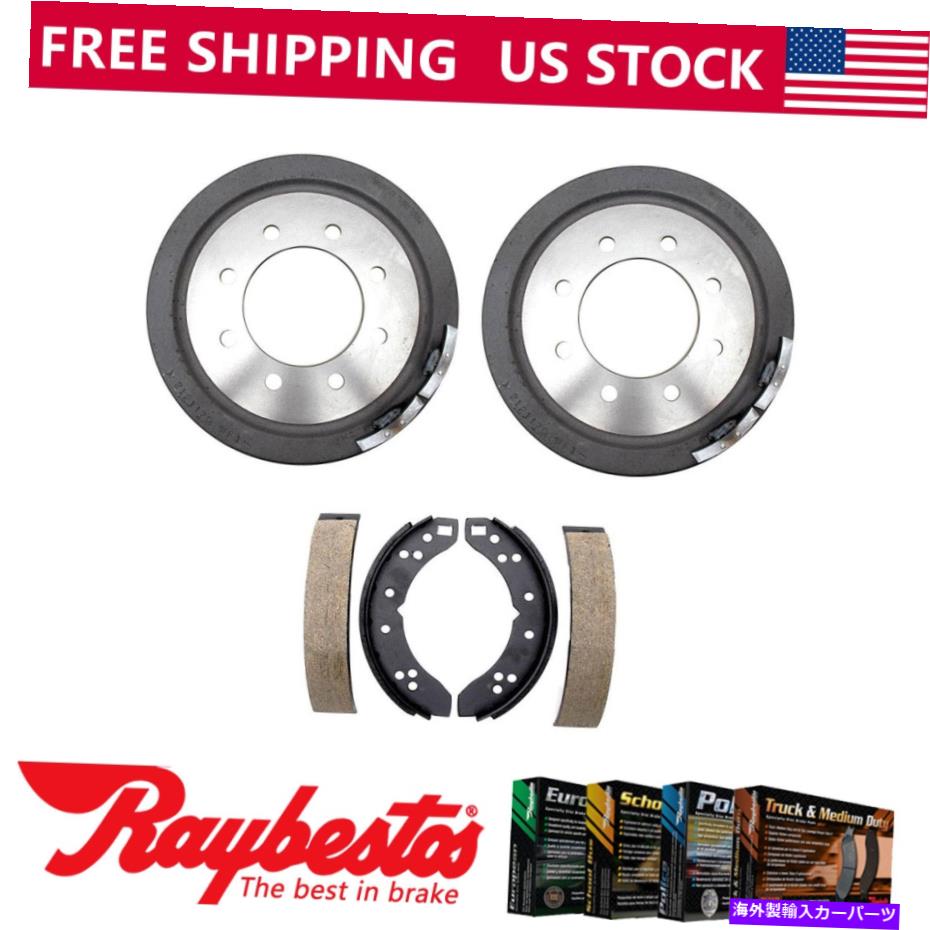 Brake Drum 1972年のダッジP200のリアキットブレーキドラムとブレーキシューズ - レイベスト Rear Kit Brake Drums & Brake Shoes For 1972 Dodge P200 - Raybestos