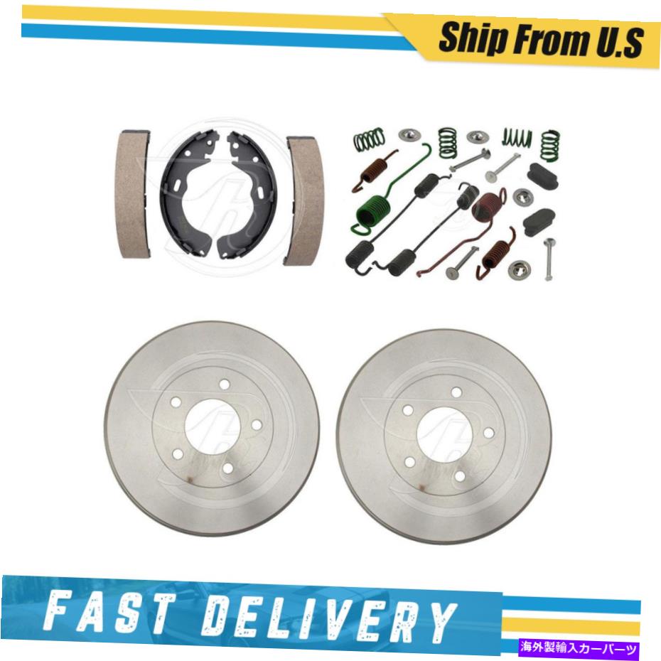 Brake Drum リアブレーキドラムブレーキシューズ＆ハードウェアスプリングキットマツダトリビュート2008 Rear Brake Drums Brake Shoes & Hardware Spring Kit for Mazda Tribute 2008