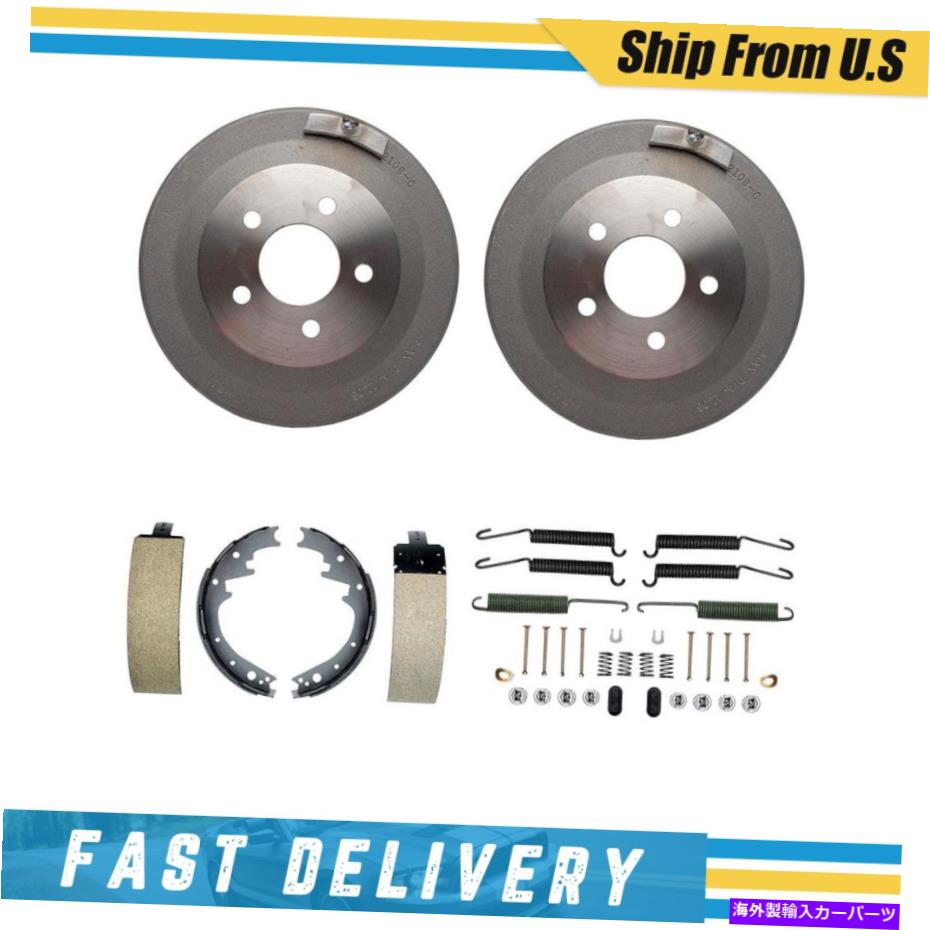 Brake Drum 1969ǯΥեȥ֥졼ɥ֥졼塼ϡɥץ󥰥åȥ饤顼300 Front Brake Drums Brake Shoes &Hardware Spring Kit for 1969 Chrysler 300