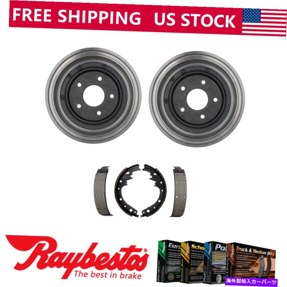 Brake Drum 1965-1968ポンティアックグランプリのリアキットブレーキドラム＆ブレーキシューズ - レイベスト Rear Kit Brake Drums & Brake Shoes For 1965-1968 Pontiac Grand Prix - Raybestos