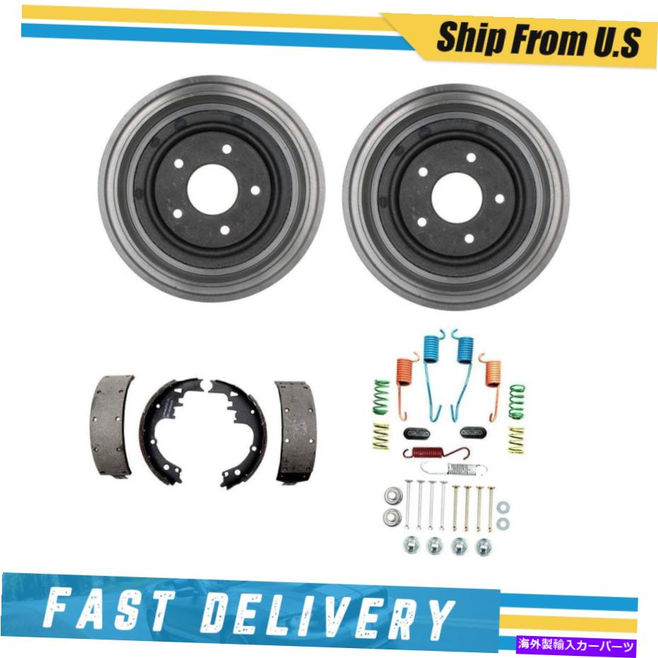 Brake Drum ビュイックGS 350 1968-1969用のリアブレーキドラムブレーキシューズ＆ハードウェアスプリングキット Rear Brake Drums Brake Shoes & Hardware Spring Kit for Buick GS 350 1968-1969