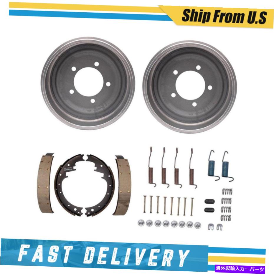 Brake Drum フロントブレーキドラムブレーキシューズ＆ハードウェアスプリングキット1972-1973 Jeep J-4600 Front Brake Drums Brake Shoes & Hardware Spring Kit for 1972-1973 Jeep J-4600