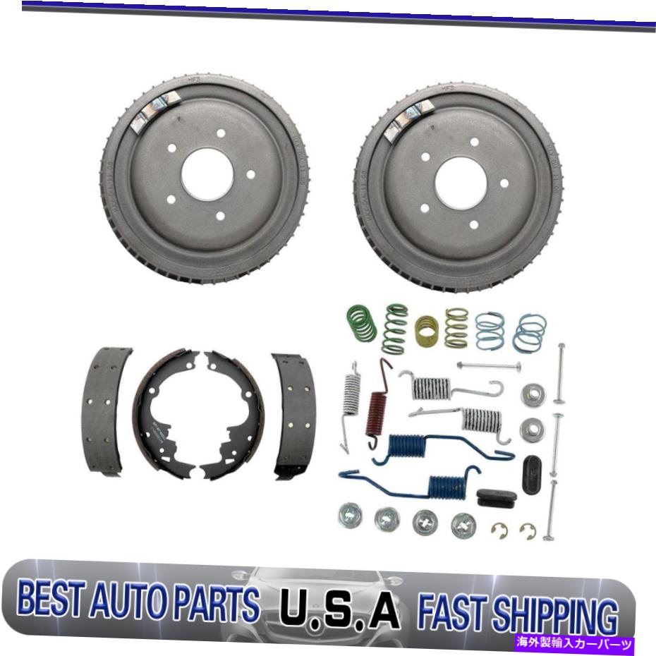 Brake Drum 1978年から1979年のビュイックセンチュリーのリアドラムブレーキシューズ調整スプリングキット Rear drum brakes shoes adjusting spring kit For 1978-1979 Buick Century