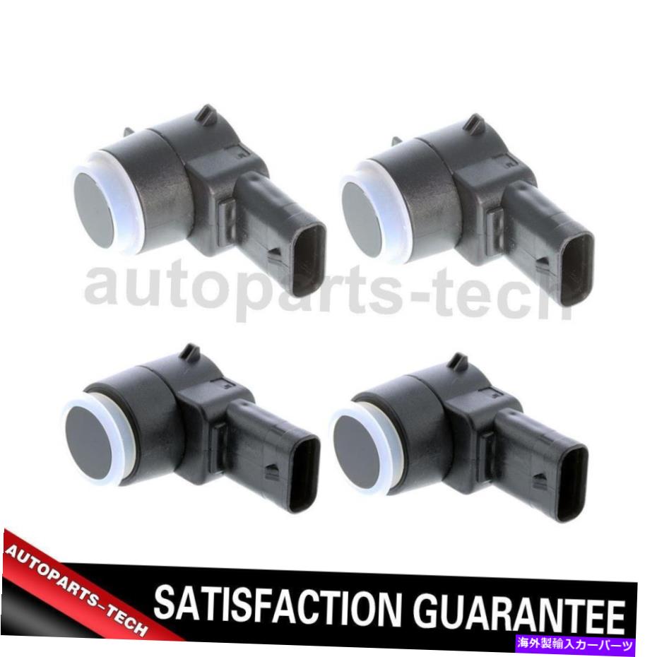 Brake Drum 4x VEMOフロントインナーフロント外側駐車エイドセンサーメルセデスベンツ2008?2015 4x VEM..