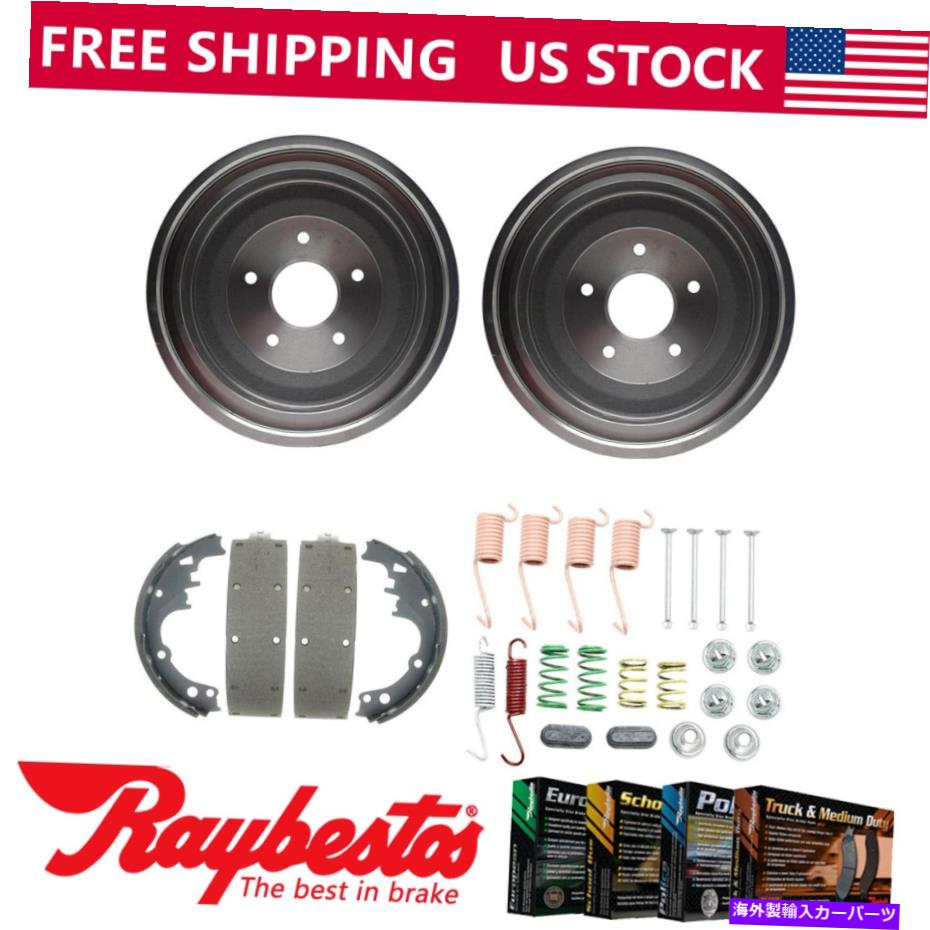 Brake Drum 1967-1968のポンティアックGTOフロントキットブレーキドラム＆ブレーキシューズハードウェアキット For 1967-1968 Pontiac GTO Front Kit Brake Drums & Brake Shoes Hardware Kit