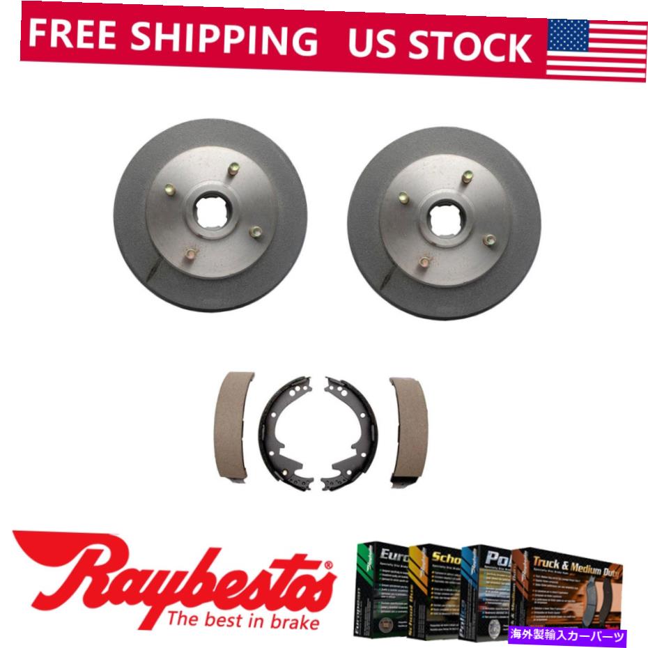 Brake Drum 1982年のダッジD50のリアキットブレーキドラムとブレーキシューズ - レイベスト Rear Kit Brake Drums & Brake Shoes For 1982 Dodge D50 - Raybestos