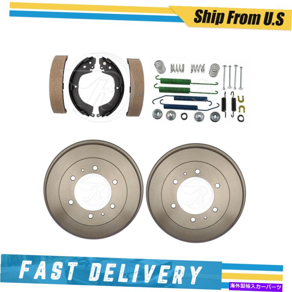 Brake Drum 三菱モンテロスポーツのリアドラムブレーキシューズハードウェアスプリングキット1998-2002 Rear Drums Brake Shoe Hardware Spring Kit for Mitsubishi Montero Sport 1998-2002