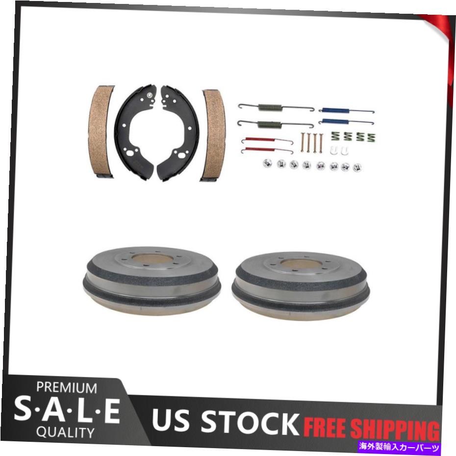 Brake Drum 2001年から2004年のリアキットブレーキドラム＆ブレーキシューズハードウェアキットIsuzu Rodeo Rear Kit Brake Drums & Brake Shoes Hardware Kit For 2001-2004 Isuzu Rodeo