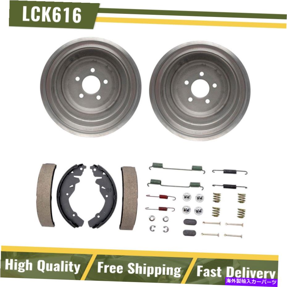 Brake Drum リアブレーキドラムブレーキシューズハードウェアスプリングキットフィット1985プリマスカ..