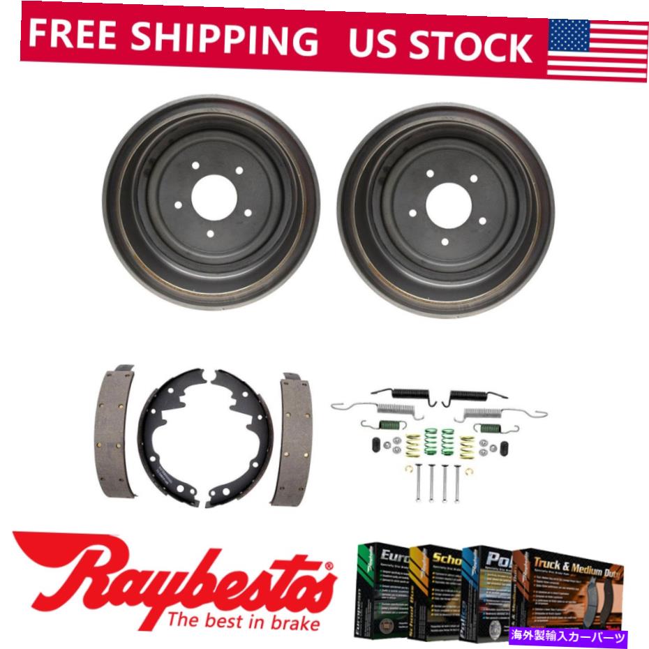 Brake Drum 1972ǯGMC P15/P1500ХΥꥢåȥ֥졼ɥ֥졼塼ϡɥå Rear Kit Brake Drums &Brake Shoes Hardware Kit For 1972 GMC P15/P1500 Van