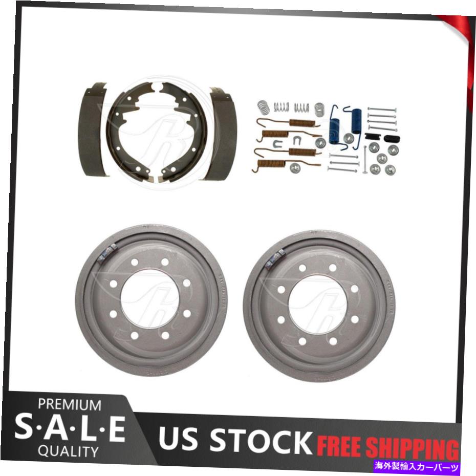 Brake Drum フロントキットブレーキドラム＆ブレーキシューズハードウェアキットJeep J-4500 1972-1973 Front Kit Brake Drums & Brake Shoes Hardware Kit For Jeep J-4500 1972-1973