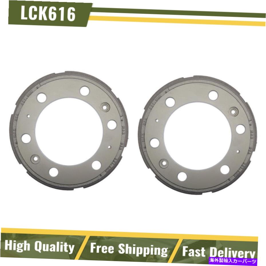 Brake Drum 1987年から2009年のリアブレーキドラムISUZU NPR-2PCSレイベストr-line Rear Brake Drums For 1987-2009 Isuzu NPR - 2PCS Raybestos R-Line