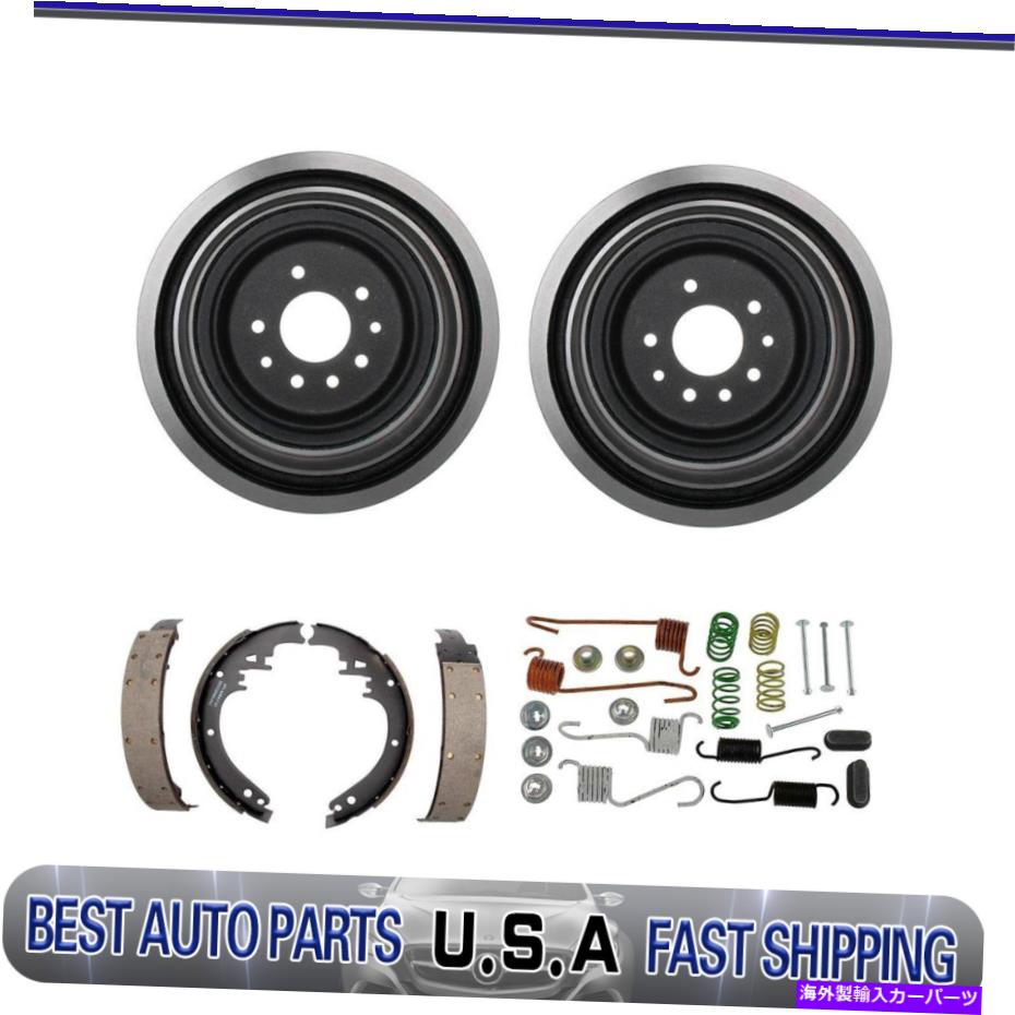 Brake Drum リアドラムブレーキシューズ調整スプリングキットフィット1976ポンティアックグランドサファリ Rear drum brakes shoes adjusting spring kit Fits 1976 Pontiac Grand Safari