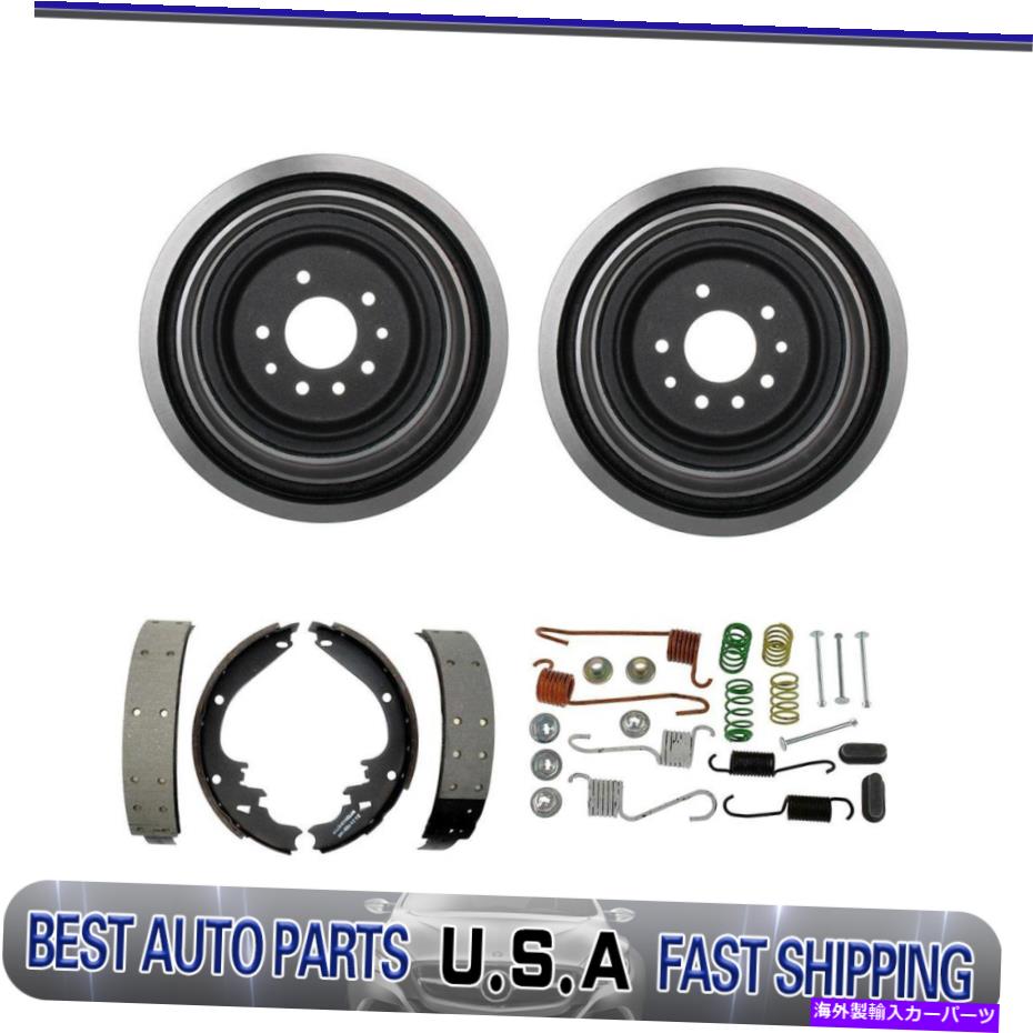 Brake Drum リアドラムブレーキシューズ調整スプリングキットフィット1977ポンティアックグランドサファリ Rear drum brakes shoes adjusting spring kit Fits 1977 Pontiac Grand Safari