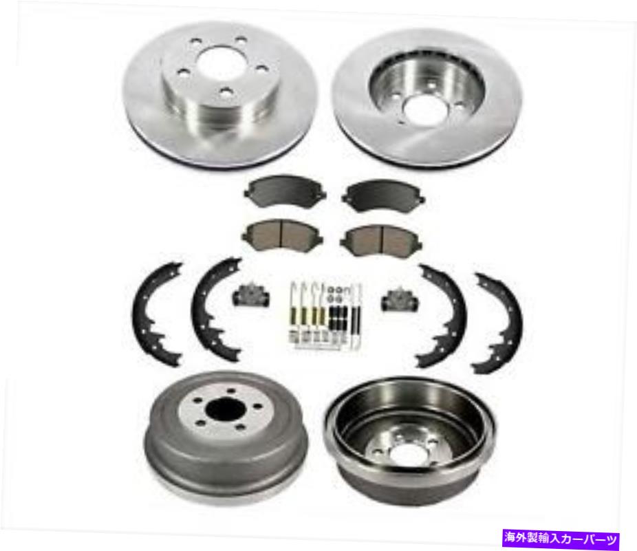 Brake Drum ɥ֥졼ѥåɥ֥졼塼ۥ륷åȤ02ץХƥŬ礷ޤ Rotors Drums Brake Pads Brake Shoes Wheel Cylinder Kit Fits for 02 Jeep Liberty