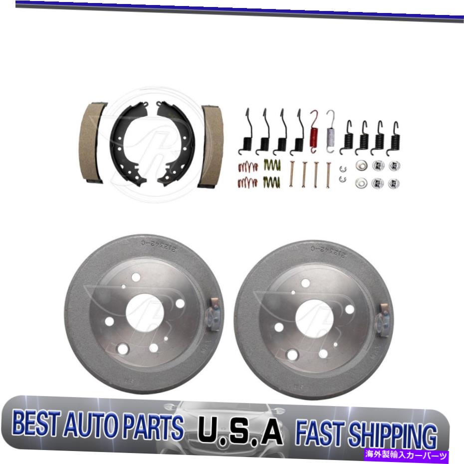 Brake Drum Raybestos Rear Drum Brakes Shoes Toyota Celica 1983のスプリングキットの調整 Raybestos Rear drum brakes shoes adjusting spring kit For Toyota Celica 1983