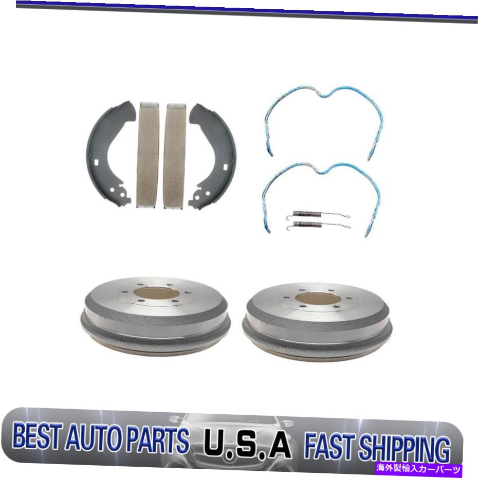 Brake Drum 2007年から2008年のリアドラムブレーキシューズ調整スプリングキットISUZU I-290 Rear drum brakes shoes adjusting spring kit For 2007-2008 Isuzu i-290