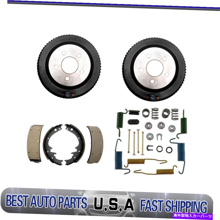 Brake Drum 1975年のリアドラムブレーキシューズ調整スプリングキットフォードエリートレイベスト Rear drum brakes shoes adjusting spring kit For 1975 Ford Elite Raybestos