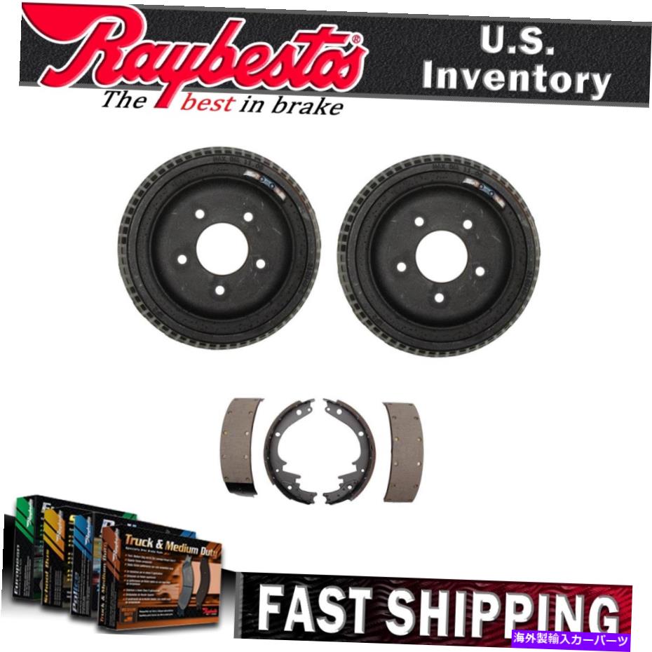 Brake Drum シボレーP10 1977 1976リアキットブレーキドラム＆ブレーキシューズ - レイベスト For Chevrolet P10 1977 1976 Rear Kit Brake Drums & Brake Shoes - Raybestos