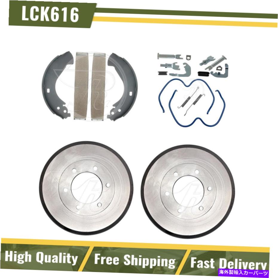 Brake Drum リアブレーキドラム＆シューズハードウェアスプリングキットフィット2006 ISUZU I -350 -RayBestos Rear Brake Drums & Shoes Hardware Spring Kit Fits 2006 Isuzu i-350 - Raybestos