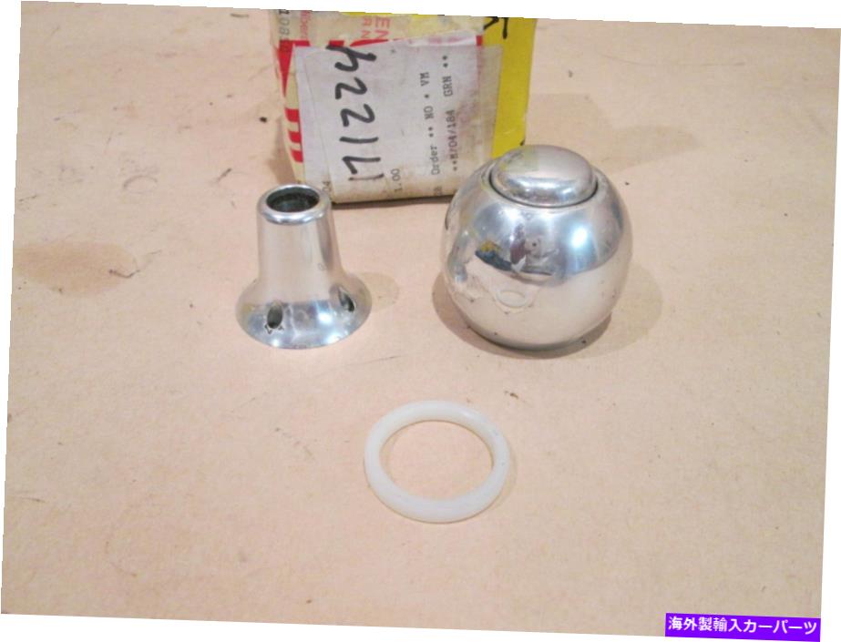 Brake Drum フェラーリ456ギアシフトノブ＃171224 Ferrari 456 Gear Shift Knob # 171224