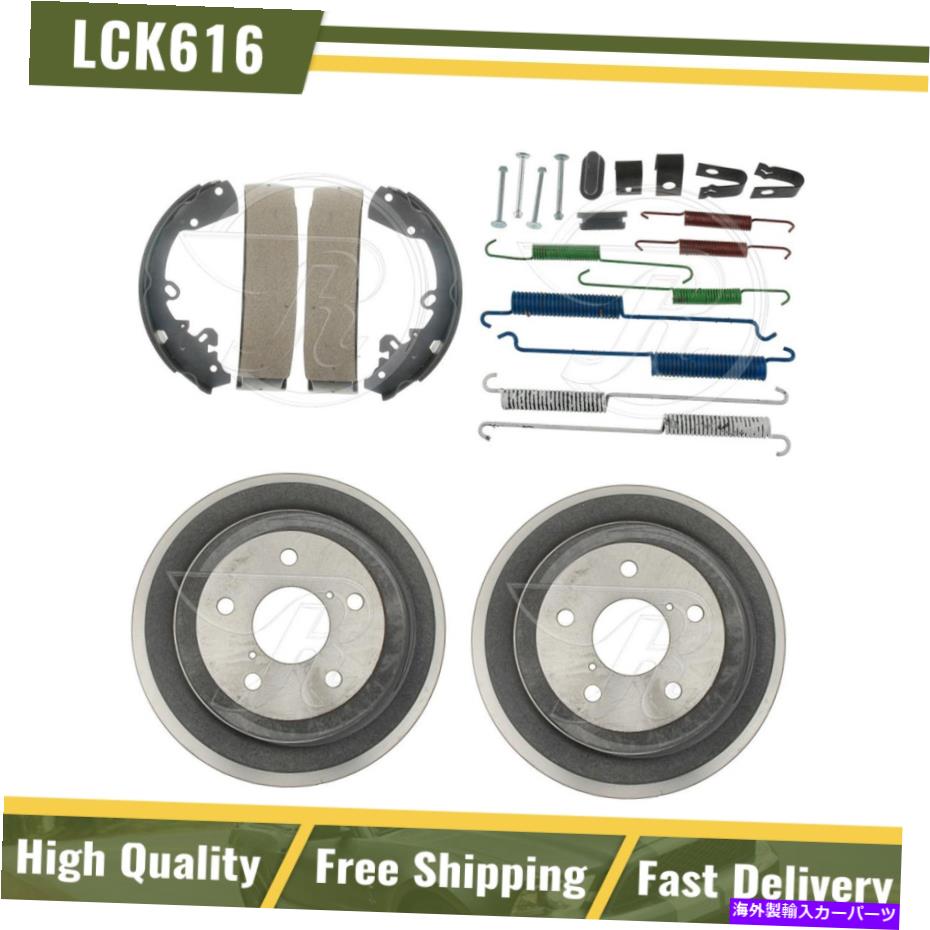 Brake Drum リアブレーキドラム＆ブレーキシューズハードウェアスプリングキットフィット2011 RAM Dako..