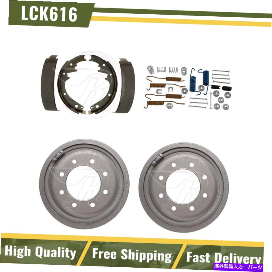 Brake Drum フロントブレーキドラム＆ブレーキシューズハードウェアスプリングキットジープJ-4500 1972-1973 Front Brake Drums & Brake Shoes Hardware Spring Kit Fits Jeep J-4500 1972-1973