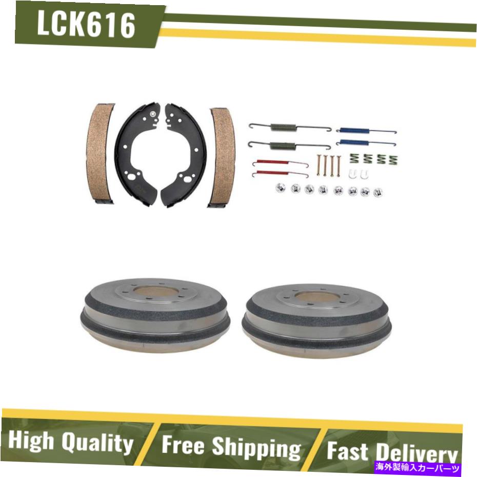 Brake Drum リアブレーキドラム＆ブレーキシューズハードウェアスプリングキット2001-2004 ISUZU RODEOに適合する Rear Brake Drums & Brake Shoes Hardware Spring Kit Fits 2001-2004 Isuzu Rodeo